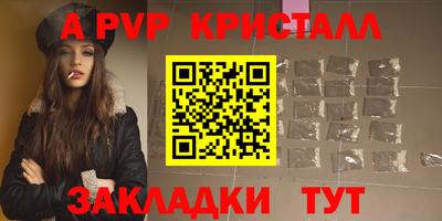 ECSTASY Жуковский