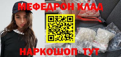ECSTASY Жуковский