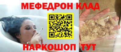 прущие грибы Заводоуковск