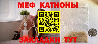 спиды Заволжье