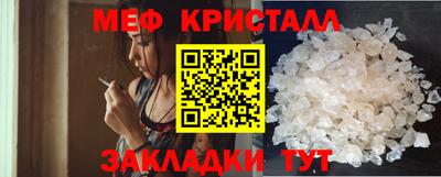 ECSTASY Жуковский