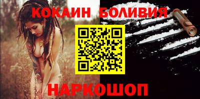 ECSTASY Жуковский