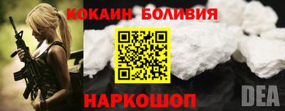 ECSTASY Жуковский