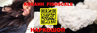ECSTASY Жуковский