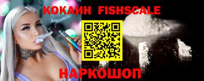 спиды Заволжье