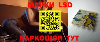 ECSTASY Жуковский