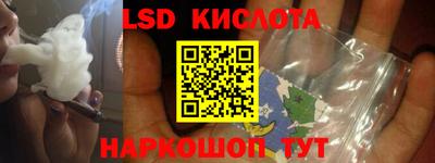 прущие грибы Заводоуковск