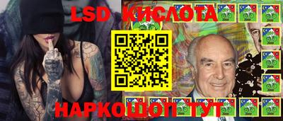 прущие грибы Заводоуковск