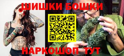 ECSTASY Жуковский