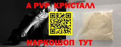 ECSTASY Жуковский