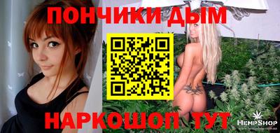 спиды Заволжье