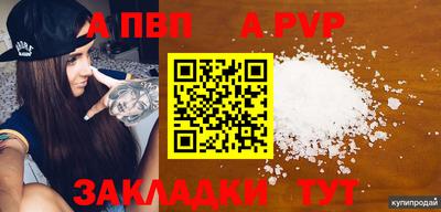 ECSTASY Жуковский