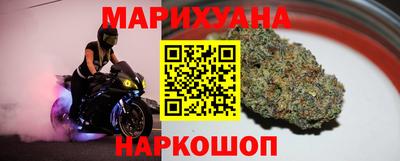 спиды Заволжье