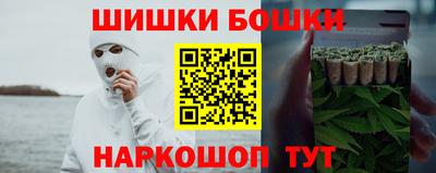ECSTASY Жуковский