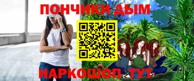 спиды Заволжье
