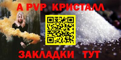 ECSTASY Жуковский