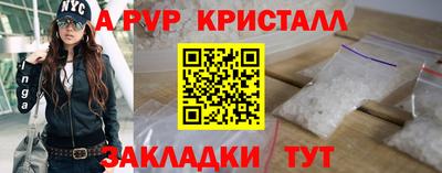 ECSTASY Жуковский