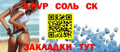 ECSTASY Жуковский
