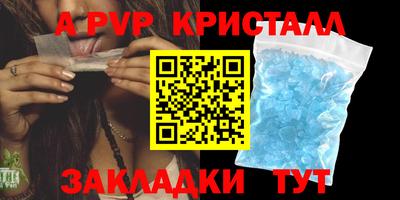прущие грибы Заводоуковск