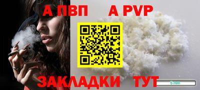 ECSTASY Жуковский