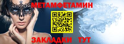 ECSTASY Жуковский