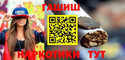 прущие грибы Заводоуковск