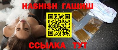 ECSTASY Жуковский