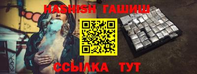 прущие грибы Заводоуковск