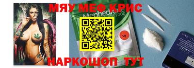 прущие грибы Заводоуковск