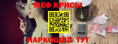 прущие грибы Заводоуковск